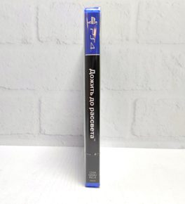 Until Dawn Extended Edition Дожить До Рассвета Полностью на русском включая ОБЛОЖКУ CUSA 02636 Видеоигра на диске PS4 / PS5