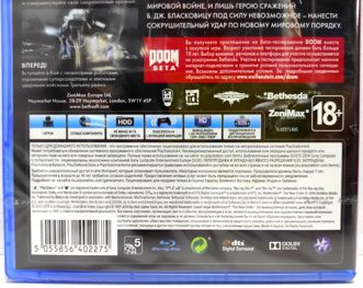 Wolfenstein the New Order Русские субтитры ОБЛОЖКА на русском CUSA 00320 Видеоигра на диске PS4 / PS5