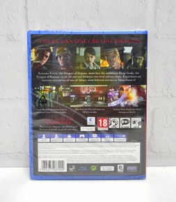 Yakuza 2 Kiwami Английский язык CUSA 10706 Видеоигра на диске PS4 / PS5