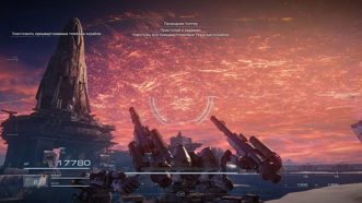 Armored Core 6 (VI) Fires of Rubicon Русские субтитры PPSA 06773 Видеоигра на диске PS5