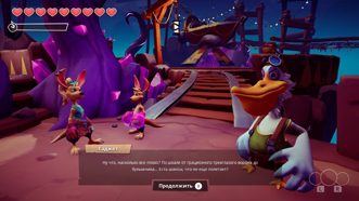 Kao the Kangaroo Русские субтитры PPSA 05594 Видеоигра на диске PS5