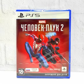 Marvel Spider Man 2 Человек паук 2 Полностью на русском PPSA 08338 Видеоигра на диске PS5