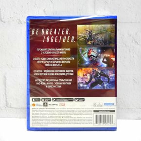 Marvel Spider Man 2 Человек паук 2 Полностью на русском PPSA 08338 Видеоигра на диске PS5