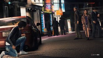 Judgment Английский язык PPSA 02740 Видеоигра на диске PS5