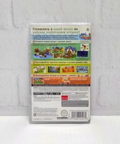 Animal Crossing New Horizons Полностью на русском включая ОБЛОЖКУ Видеоигра на картридже Nintendo Switch
