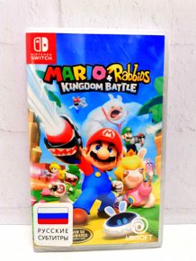 Mario + Rabbids Kingdom Battle Русские субтитры Видеоигра на картридже Nintendo Switch