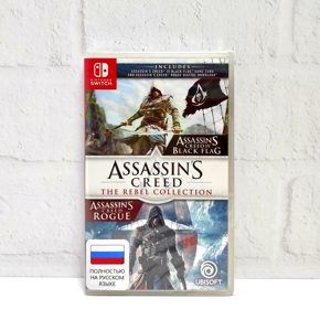 Assassins Creed The Rebel Collection Black Flag And Rouge Полностью на русском Видеоигра на картридже Nintendo Switch