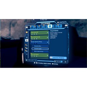 LEGO Star Wars The Skywalker Saga Звездные войны Скайуокер Сага Русские субтитры Видеоигра на картридже Nintendo Switch