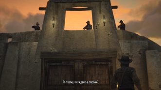 Red Dead Redemption 1 Русские субтитры Видеоигра на картридже Nintendo Switch