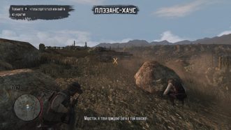 Red Dead Redemption 1 Русские субтитры Видеоигра на картридже Nintendo Switch