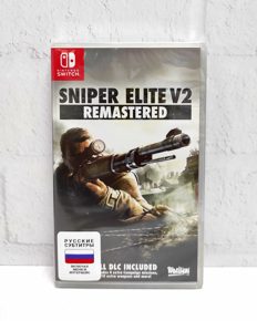 Sniper Elite V2 Remastered Русские субтитры Видеоигра на картридже Nintendo Switch