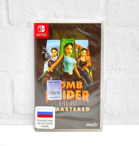 Tomb Raider Remastered I-II-III (1-2-3) Полностью на русском Видеоигра на картридже Nintendo Switch