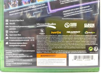 Crackdown 3 Английский язык Видеоигра на диске Xbox One / Series