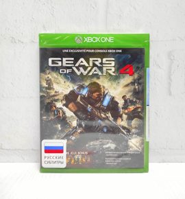 Gears Of War 4 Русские субтитры Видеоигра на диске Xbox One / Series