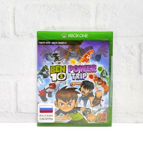 Ben 10 Power Trip Русские субтитры Видеоигра на диске Xbox One / Series