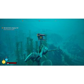 ManEater Day One Edition Полностью на русском Видеоигра на диске Xbox One / Series