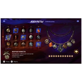 Prince of Persia The Lost Crown Принц Персии Русские субтитры Видеоигра на диске Xbox One / Series