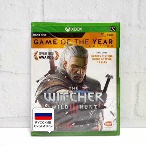 The Witcher 3 Wild Hunt GOTY Ведьмак 3 Дикая Охота Игра Года Русские субтитры Видеоигра на диске Xbox One / Series