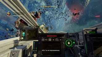 Star Wars Squadrons EA Русские субтитры Видеоигра на диске Xbox One / Series